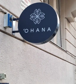 Ohana - The Coffee Family