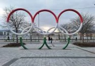 Olimpia park Budapest