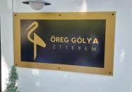 Öreg Gólya Étterem & Kávézó Celldömölk