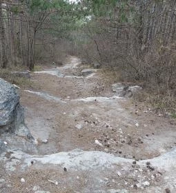 Óriások Lépcsője