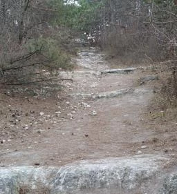 Óriások Lépcsője