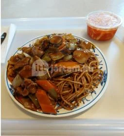 Orient Kínai Étterem