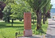 Örmény kőkereszt Budapest