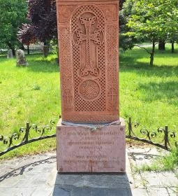 218. legjobb látnivaló: Örmény kőkereszt