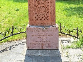 Örmény kőkereszt Budapest