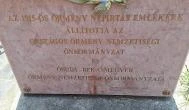 Örmény kőkereszt Budapest - Egyéb