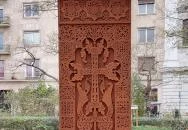 Örmény szent kereszteskő Budapest