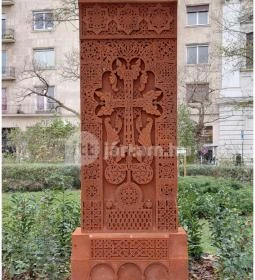 Örmény szent kereszteskő