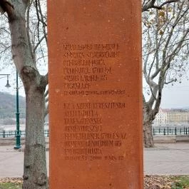 Örmény szent kereszteskő, Budapest - Egyéb