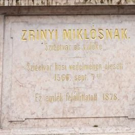 Oroszlán szobor Szigetvár - Egyéb