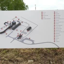 Oroszlányi Bányászati Múzeum, Oroszlány-Majkpuszta - Egyéb