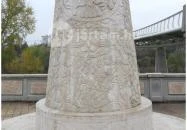 Ország-zászló Szolnok