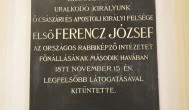 Országos Rabbiképző Intézet zsinagógája Budapest - Belső