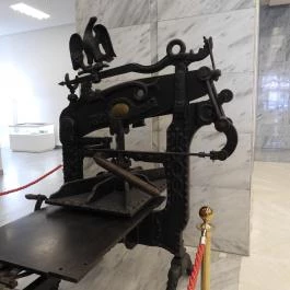 Országos Széchenyi Könyvtár, Budapest - Egyéb