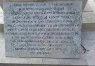 Országzászló-emlékmű Pápa