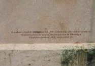 Őseink Hajdúböszörmény