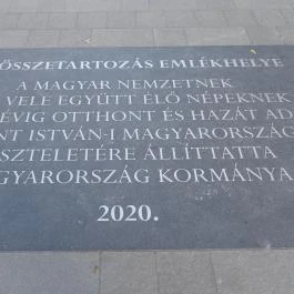 Az Összetartozás emlékhelye , Budapest - Egyéb