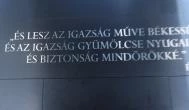 Az Összetartozás emlékhelye Budapest - Egyéb