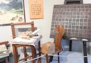 Óvodamúzeum Martonvásár