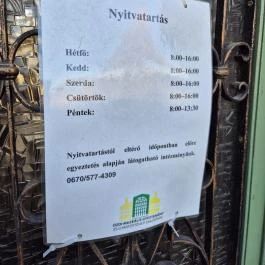 Ózdi Muzeális Gyűjtemény és Gyártörténeti Emlékpark, Ózd - Egyéb