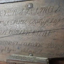 Pajkos-Szabó féle szélmalom, Kiskunfélegyháza - Egyéb