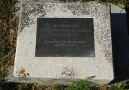 Páneurópai Piknik Emlékhely Fertőrákos