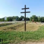 Páneurópai Piknik Emlékhely Fertőrákos - 