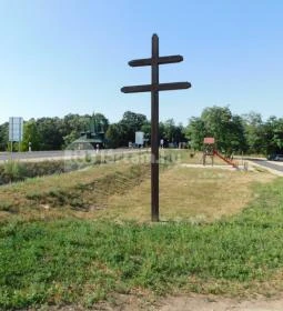 Páneurópai Piknik Emlékhely