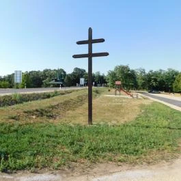 Páneurópai Piknik Emlékhely Fertőrákos - Egyéb