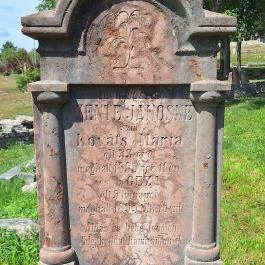 Papsokai templomrom, Balatonfüred - Egyéb