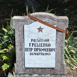 Papsokai templomrom, Balatonfüred - Egyéb