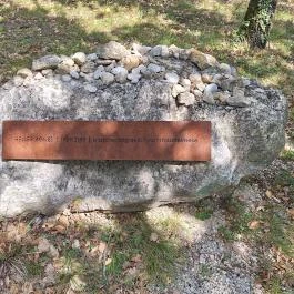 Papsokai templomrom, Balatonfüred - Egyéb