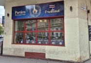 Parázs Thai Wok & Soup Budapest