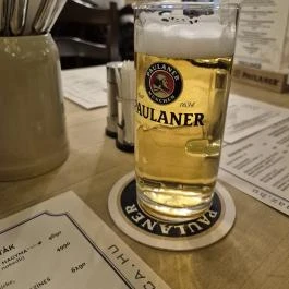 Paulaner Sörház - MOM Park, Budapest - Étel/ital
