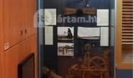 Pável Ágoston Helytörténeti és Szlovén Nemzetiségi Múzeum Szentgotthárd - Egyéb