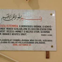 Pécs-Belvárosi templom (dzsámi), Pécs - Egyéb