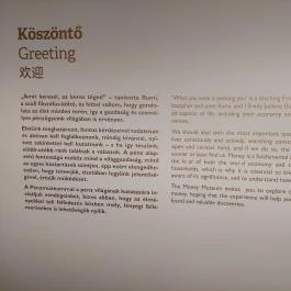 Pénzmúzeum Budapest - Egyéb