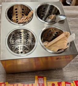 Pesti Pipi - Újpest