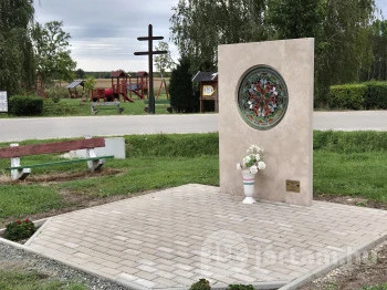 Petőfi-emlék Iván