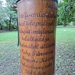 Petőfi fája Szatmárcseke - Egyéb