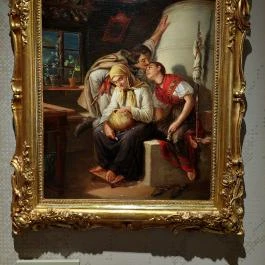 Petőfi Irodalmi Múzeum Budapest - Egyéb