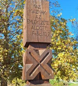 Petőfi Kurta Kocsmája