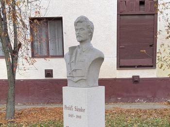Petőfi Sándor Hajdúdorog