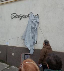 Petőfi Sándor emlékhely