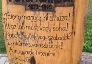 Petőfi Sándor Zalahaláp