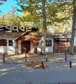 Petőfi Sétány Siófok