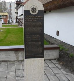 Petőfi Szülőház és Emlékmúzeum