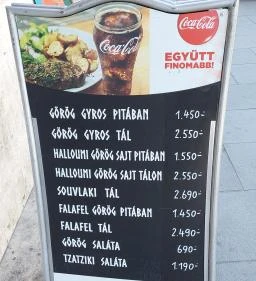 Philippos Gyros Bár