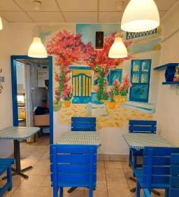 Philippos Gyros Bár