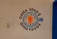 Philippos Gyros Bár Budapest